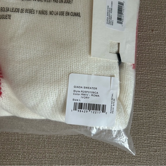 NWT STAUD Giada Sweater Roma Ivory Causal Holiday Cotton Knit - Picture 5 of 9